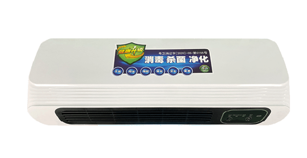 壁掛式、臺(tái)式兩用空氣消毒機(jī)